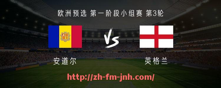 金年会-2017年欧冠篮球赛况与晋级战绩解析
