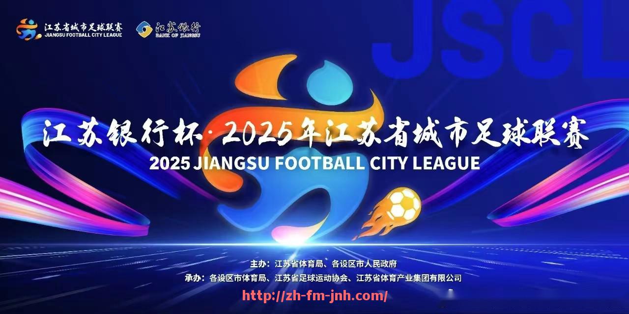 金年会-0809赛季意甲球队的表现与总结