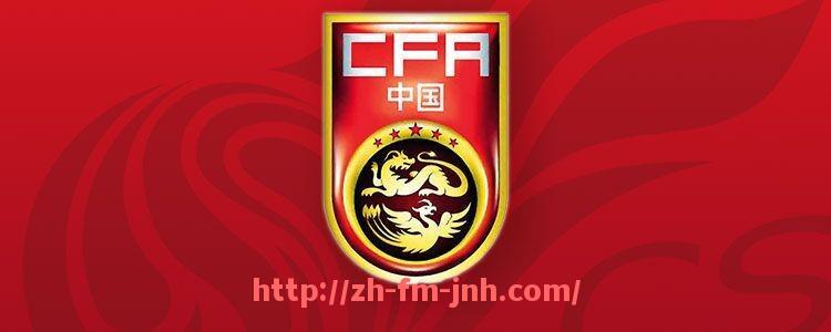 金年会-正版西甲直播平台推荐及赛事稳定性评估