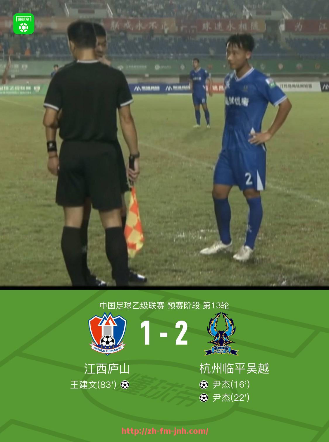 金年会-火箭队季后赛赛程及比分更新汇总