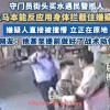 金年会-世俱杯是否参与“全球足球2030愿景”计划的评估