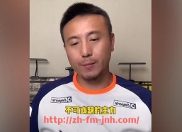 金年会-2024赛季英超各队球衣大全及评分