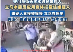 金年会-NBA单节最高分纪录：惊人表现回顾与统计分析