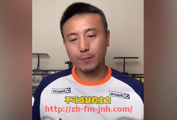 金年会-2024赛季英超各队球衣大全及评分